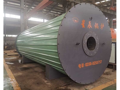 6噸燃氣導熱油鍋爐，山西臨汾焦化廠