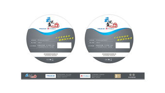 湯姆葛品牌優(yōu)盤包裝設(shè)計 融合科技與美感的品牌策劃之道